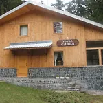 Elitza Pamporovo