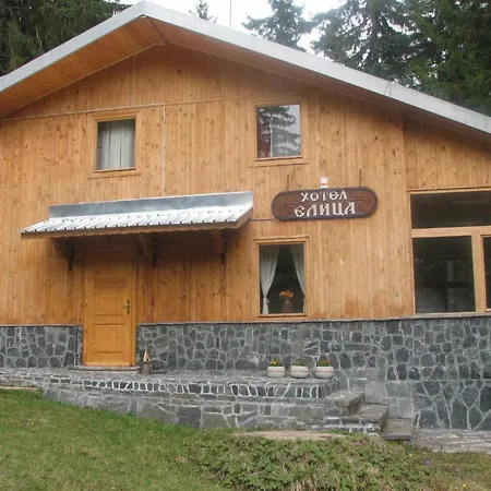 Elitza بامبوروفو