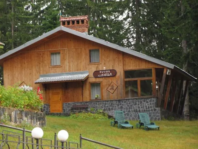 Elitza Dom wakacyjny Pamporowo